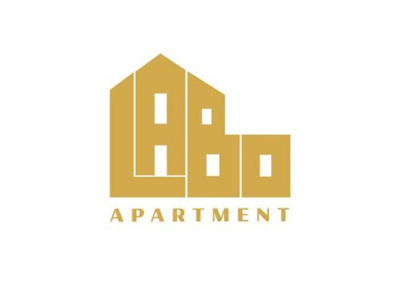 Labo Apartment Niska By Old Town 华沙 外观 照片